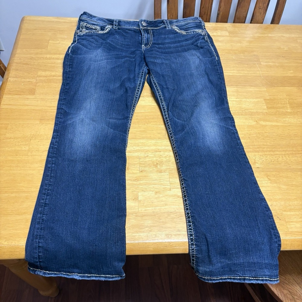 Silver Jeans Womens Size 34 x 31 Suki 17" Dark Blue Bootcut